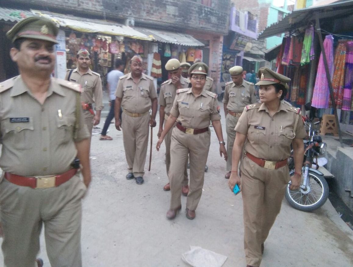 The police conducted the search operation.  the parade.