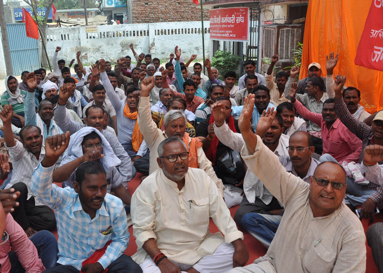 agitation of electricity personnel