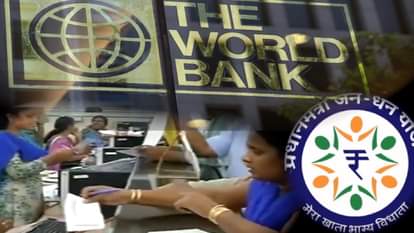 WORLD BANK REPORT REVEALS ON INDIAN ADULTS ACCOUNTS 