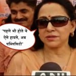 हेमा मालिनी 