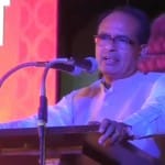 शिवराज सिंह चौहान (फाइल फोटो)