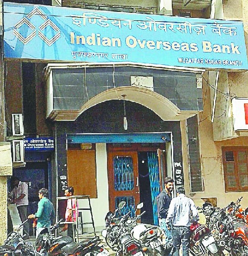 Rs. 1.24 crore cash in four lockers of IPS