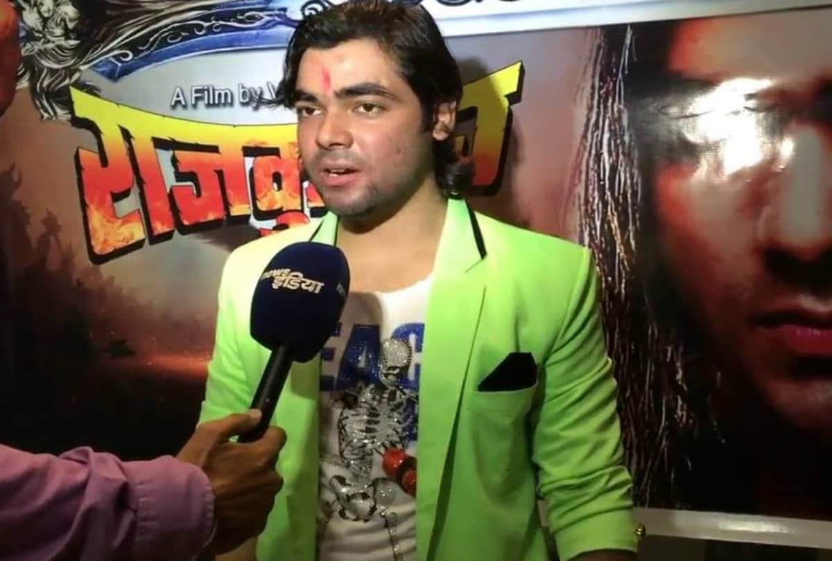 bhojpuri actor vishal singh new film love ke liye kuch bhi karega announce