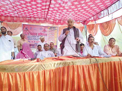 Public in the Chaupal Opened in front of Minister