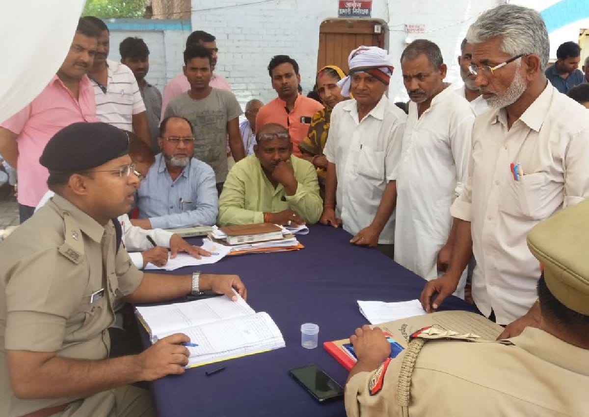 समाधान दिवस में कार्रवाई का कोरा आश्वासन