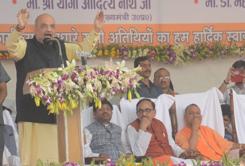 amit shah targets rahul gandhi in raebareli.