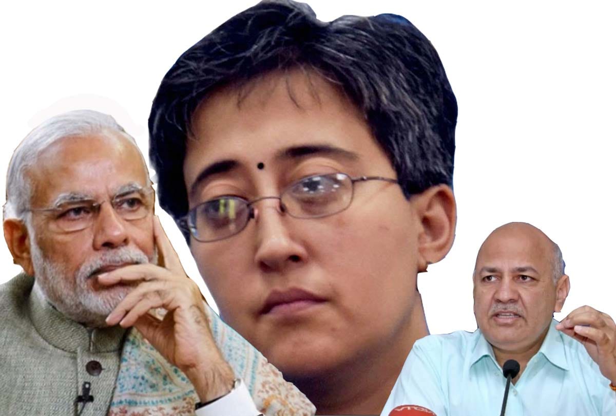 Manish Sisodia wrote a letter to the PM, expressing anger over the removal of the Atishi Marlena