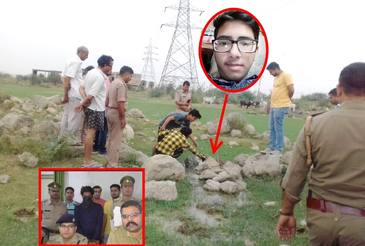 16 year old boy killed in ghaziabad his body found pathetic condition grand dad beats accused
