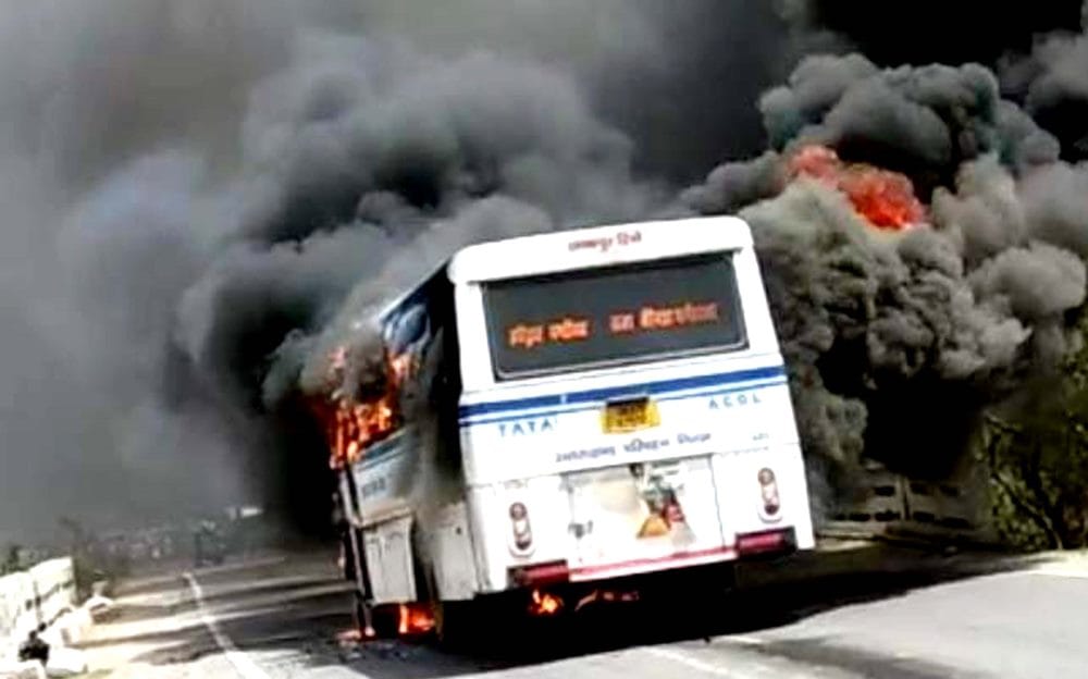after bike hit roadways bus caught fire in haridwar