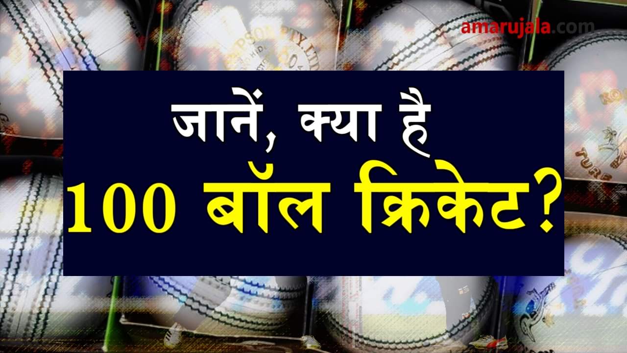 प्रतीकात्मक तस्वीर