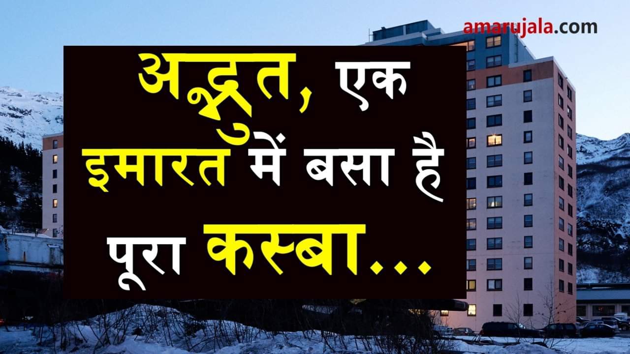 प्रतीकात्मक तस्वीर