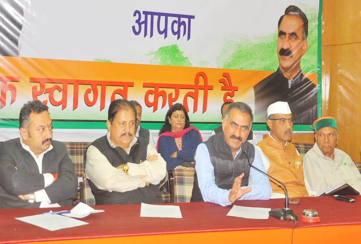 himachal congress will develop data bank of every legislative assembly