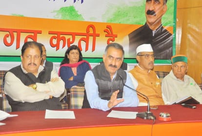 himachal congress will develop data bank of every legislative assembly