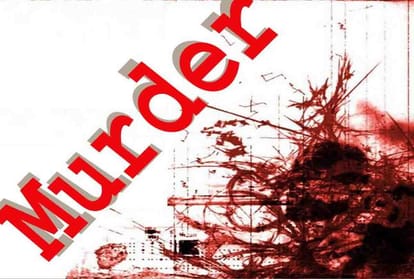 bride's uncle murdered in marriage function