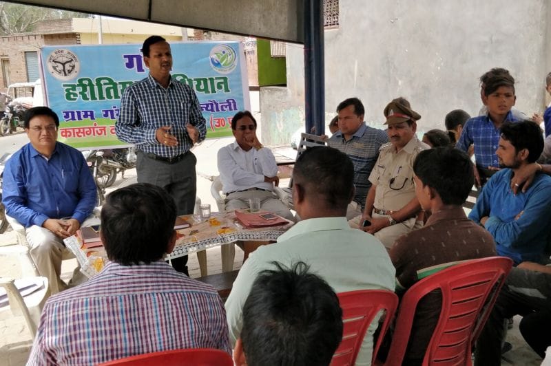 गंगा हरितिमा अभियान: 4.50 लाख पौधे रोपे जाएंगे