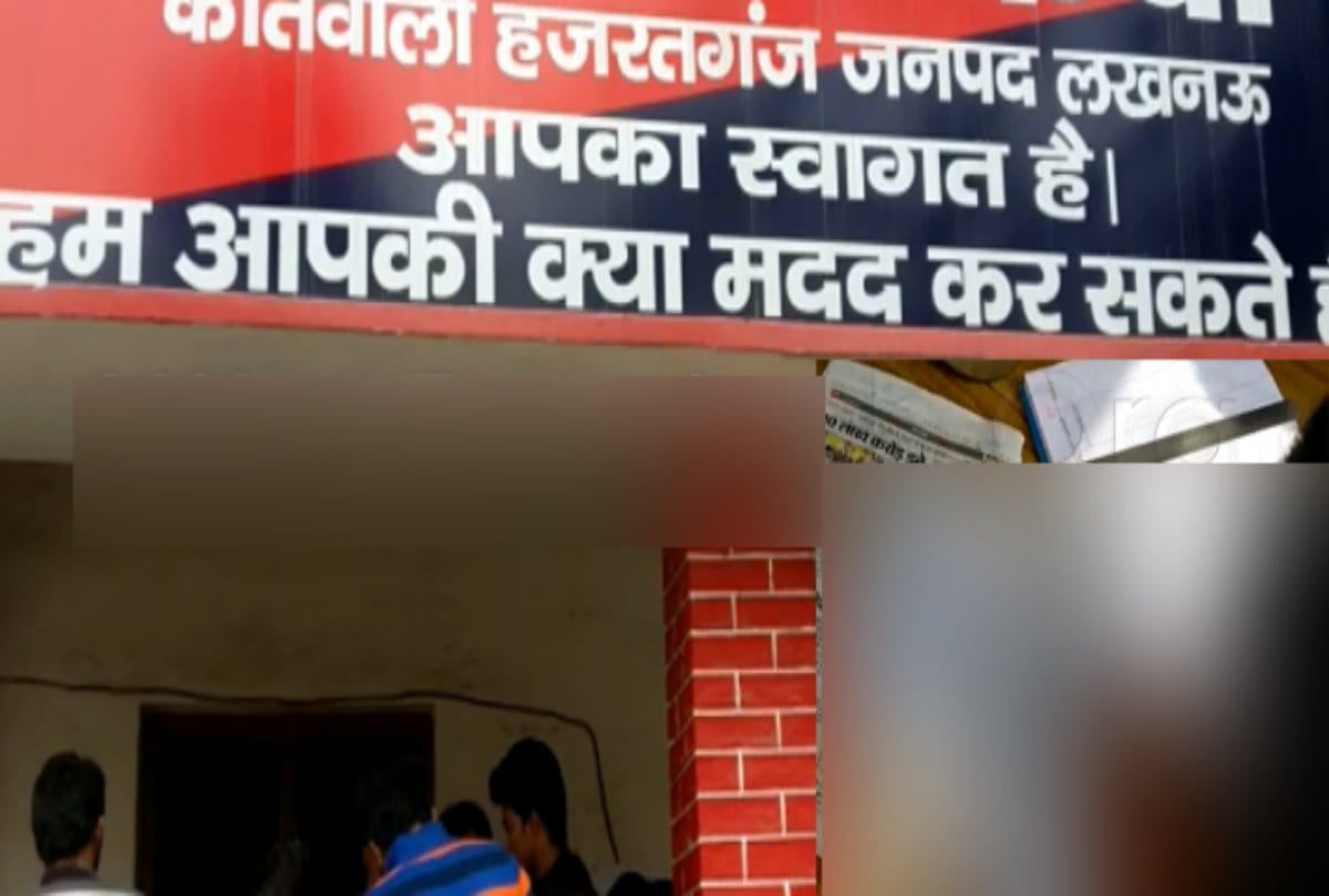 Lady sub inspector suspended for demands pizza to launch an FIR