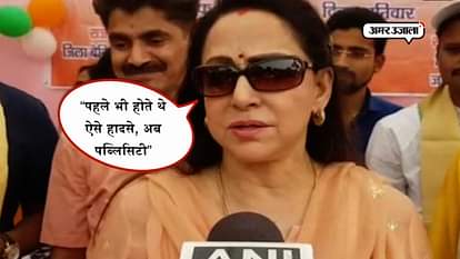 hema malini says crime and rape against children gets too much promotion