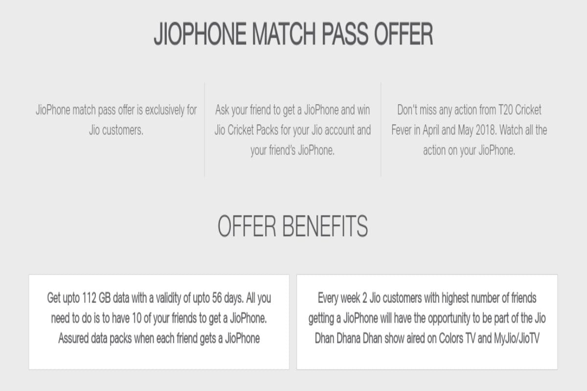 JIOPHONE MATCH PASS OFFER