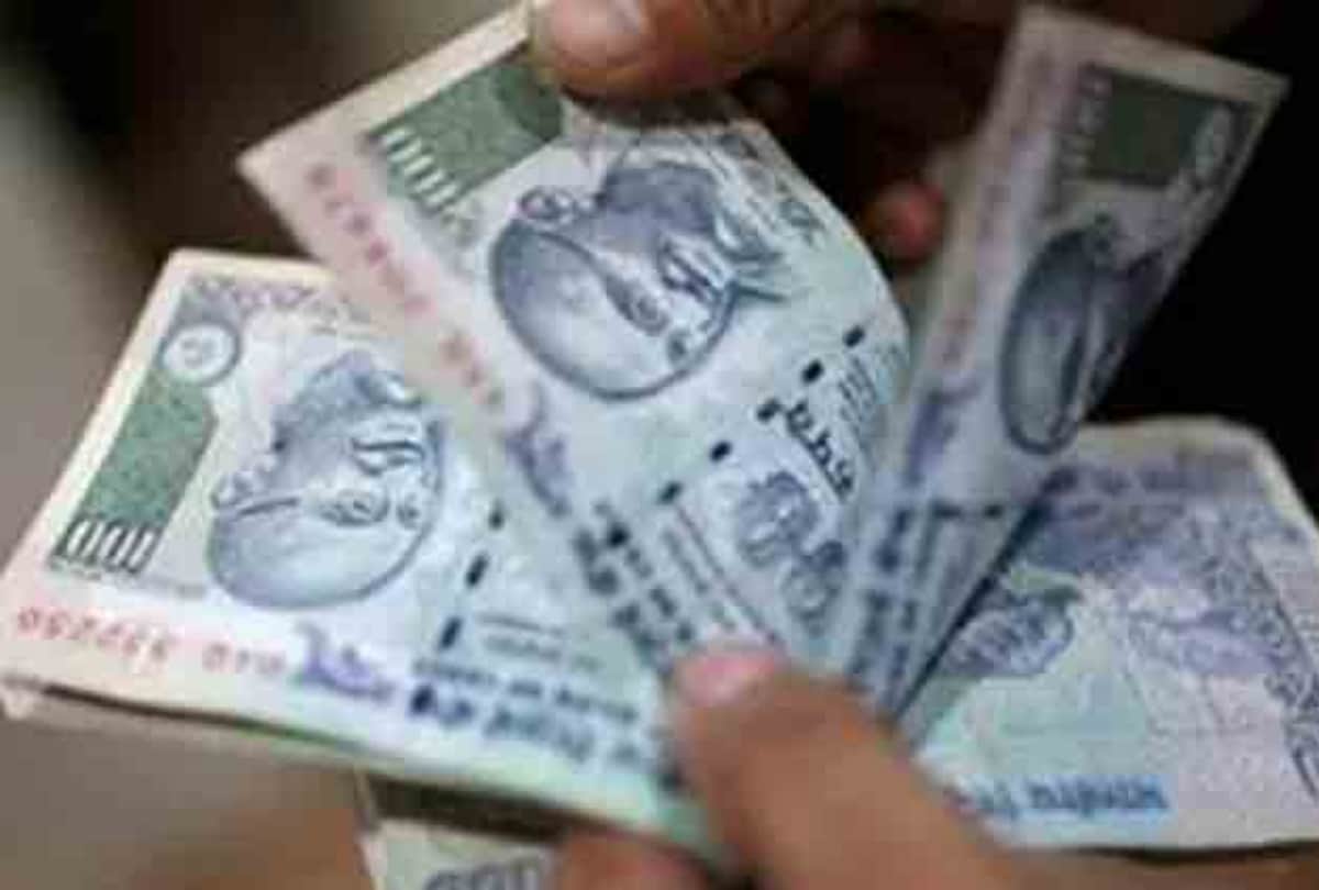 secret information of bank account holder must know