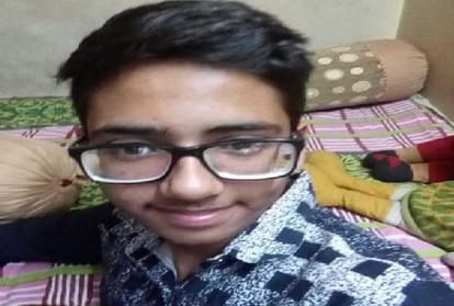 A student murdered After kidnapped his friends in Ghaziabad