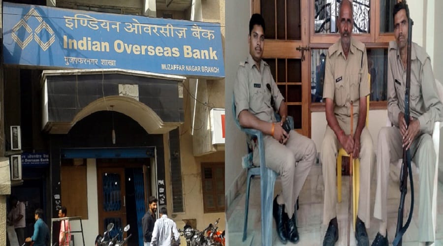 received 1.24 crores cash by Suspended IPS lockers, officials were shocked to know amount of FD
