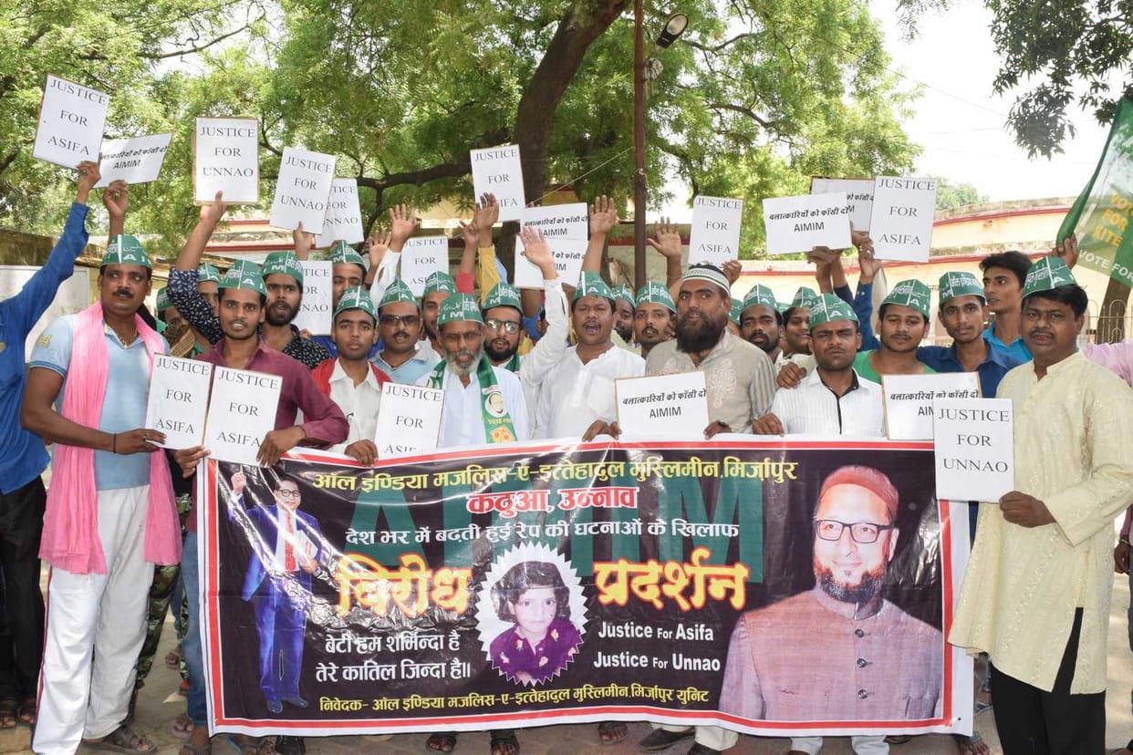 कठुआ कांड के दोषियों को फांसी देने की मांग