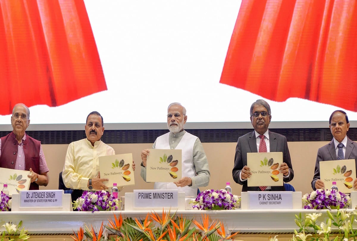 PM Modi said- Be prepared for the best technology and big changes