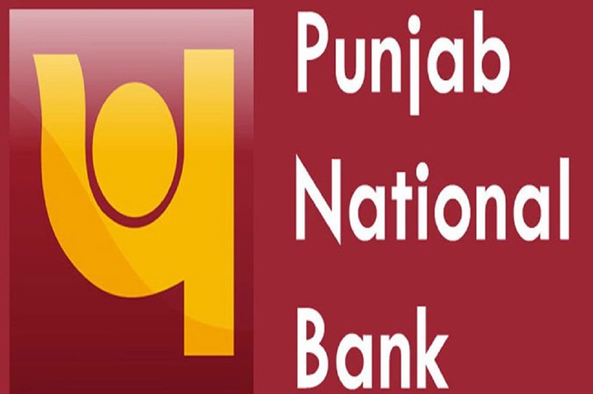 PNB suffered loss of Rs 4,532 crore