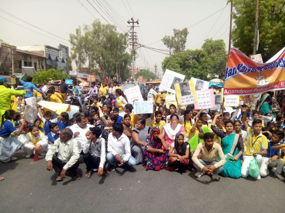 students jammed on national highway in etah  