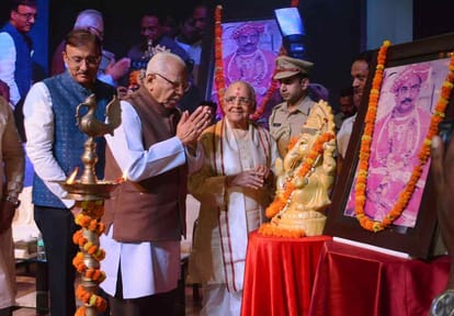 Governer ram naik said that recognise power of sanskrit