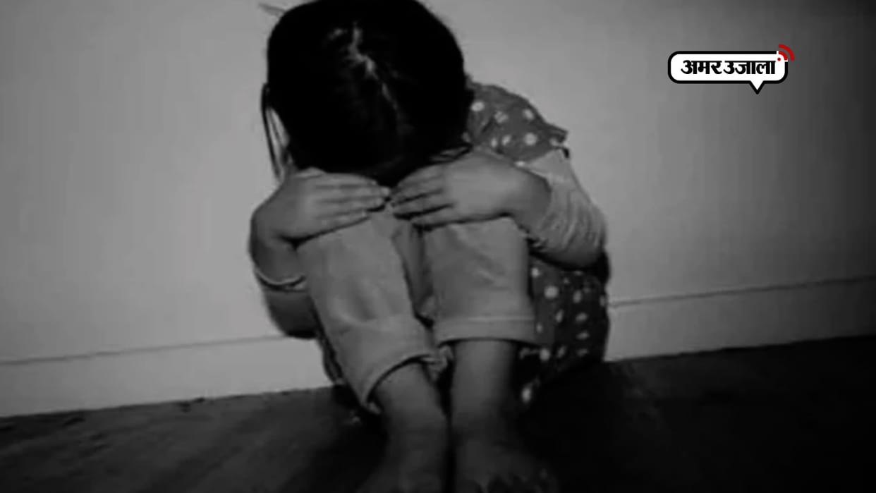 Man tried to rape with five year old girl in roorkee