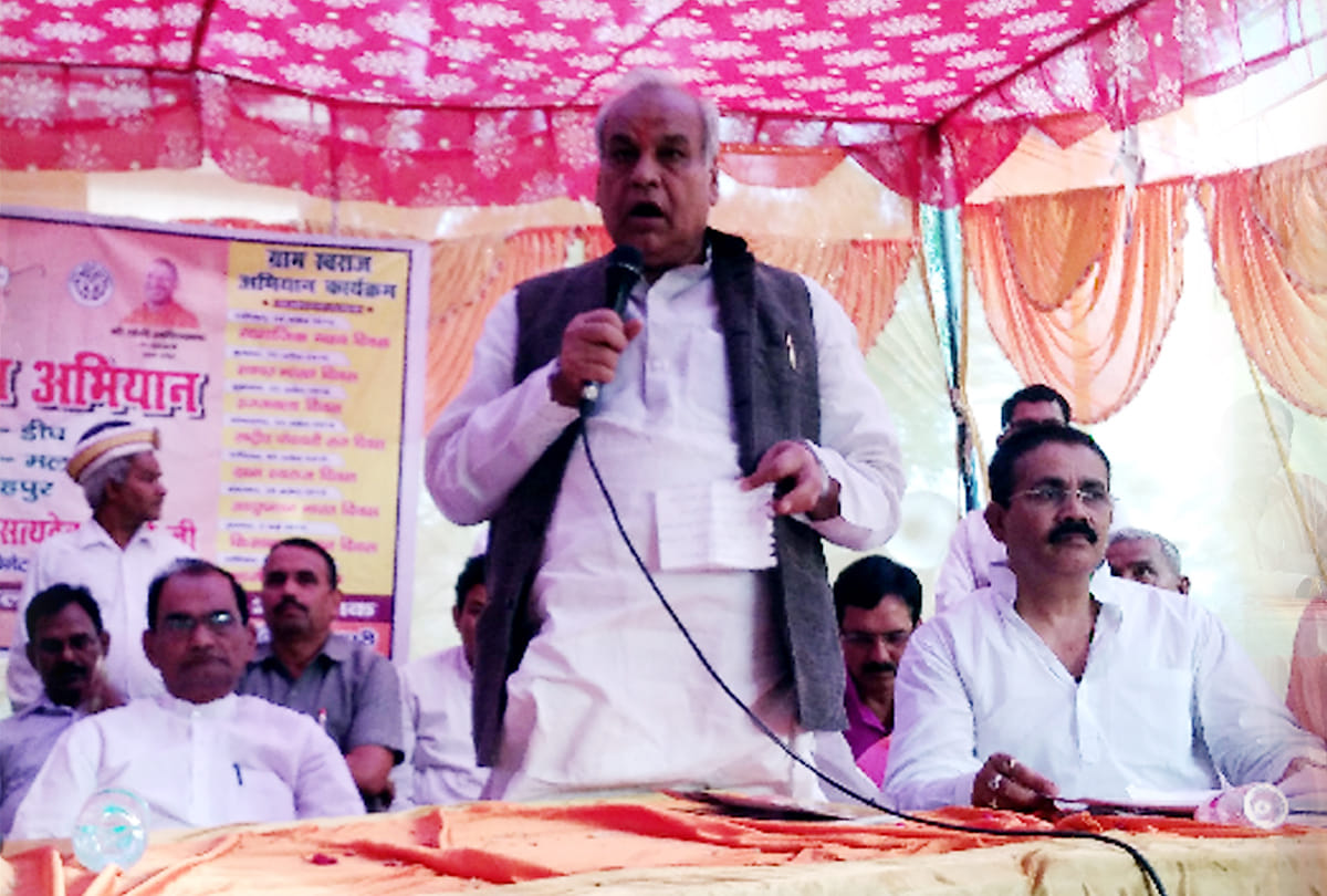 Cabinet minister and district in-charge Satyadev in Fatehpur district
