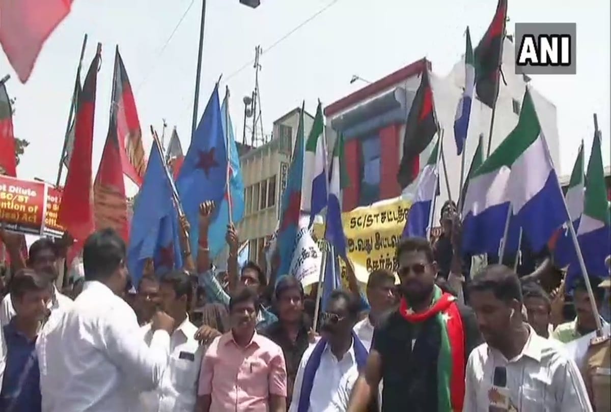 over SC/ST Act Various groups demonstrate rail roko protest in Chennai