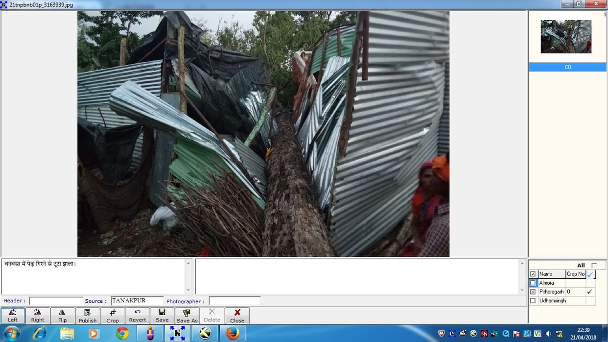 Fifteen minutes of strike hit the catastrophe