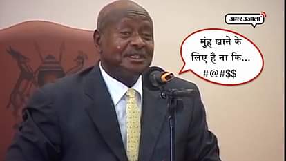 ugandas president yoweri museveni says mouth is for eating not for oral sex
