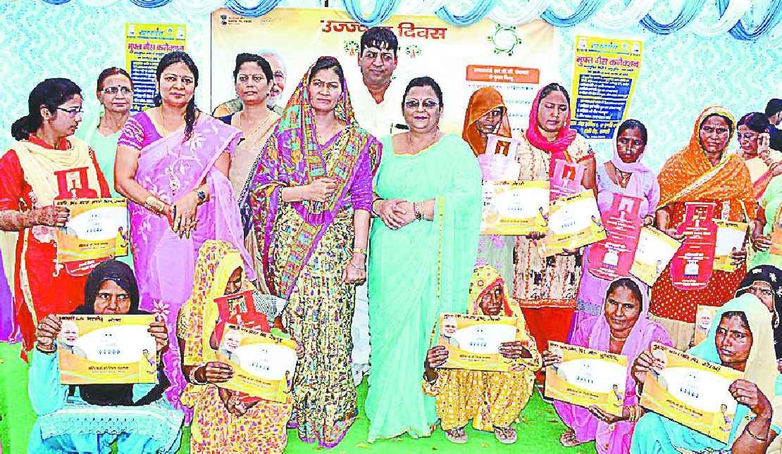 2100 gas connections distributed on Ujjwala Day