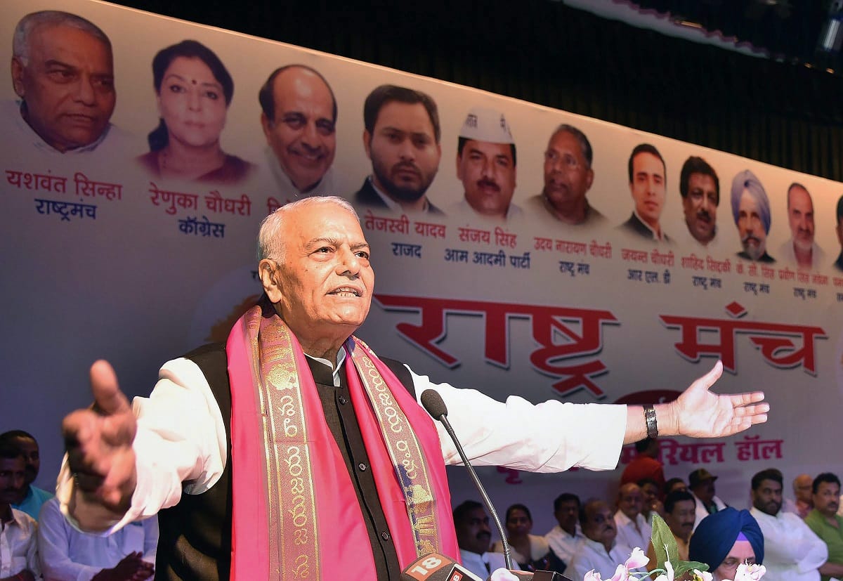 Former Finance Minister Yashwant Sinha left BJP