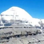 मानसरोवर