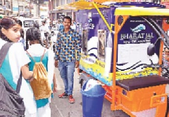 one letre water will provide in smart city