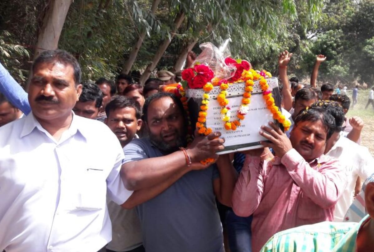 funeral of martyred anil kumar maurya