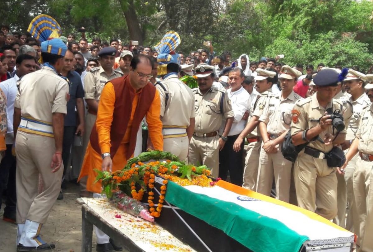 funeral of martyred anil kumar maurya