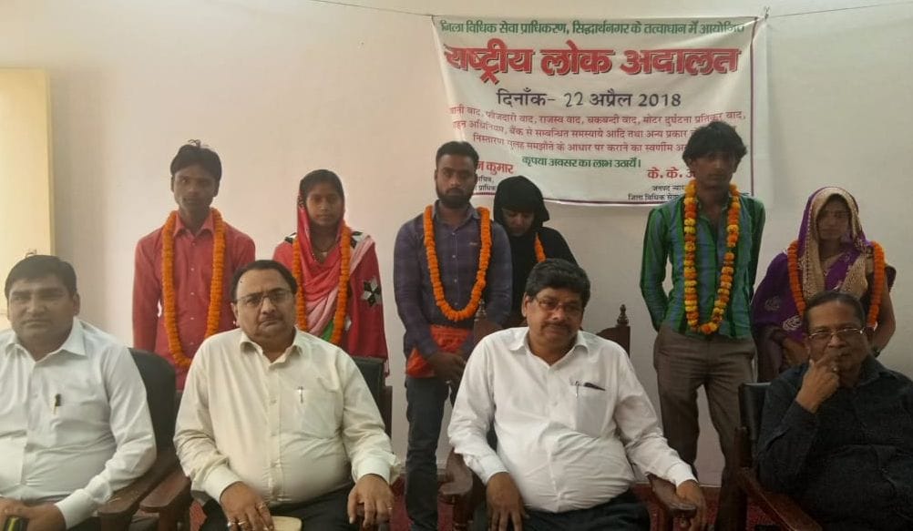 9815 cases disposed of in the National Lok Adalat