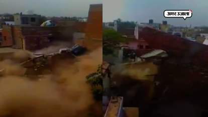 Watch 2-storey building collapses within seconds in agra