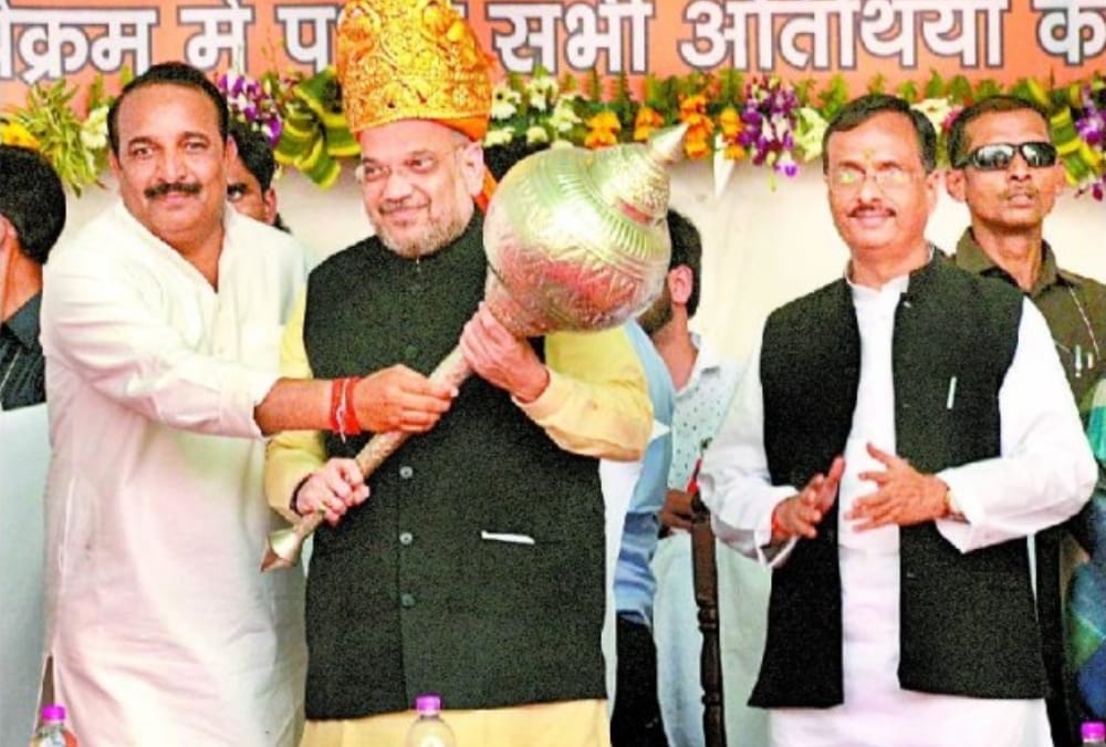 message of amit shah's rally in raebareli.