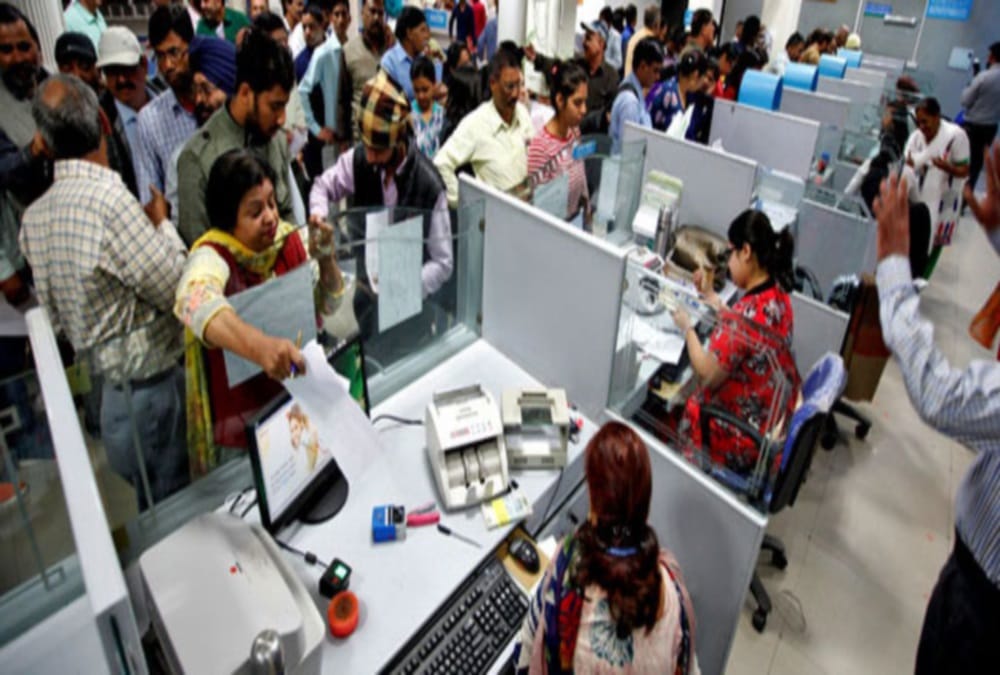 never do these 6 mistake during apply for bank loan