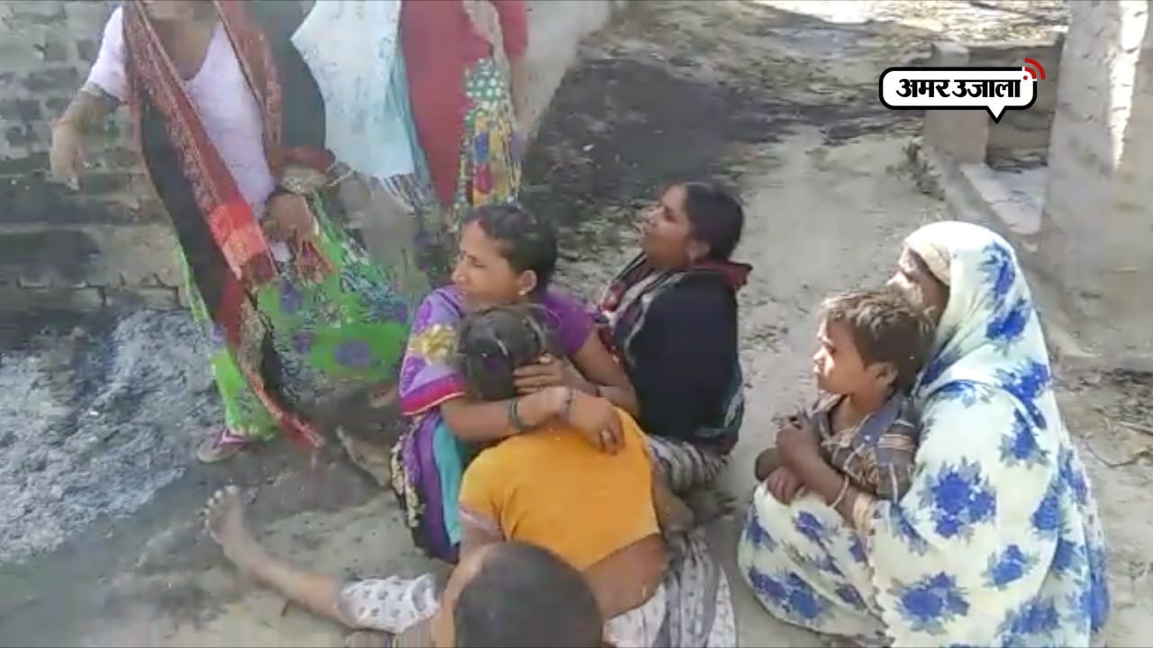 बस्ती