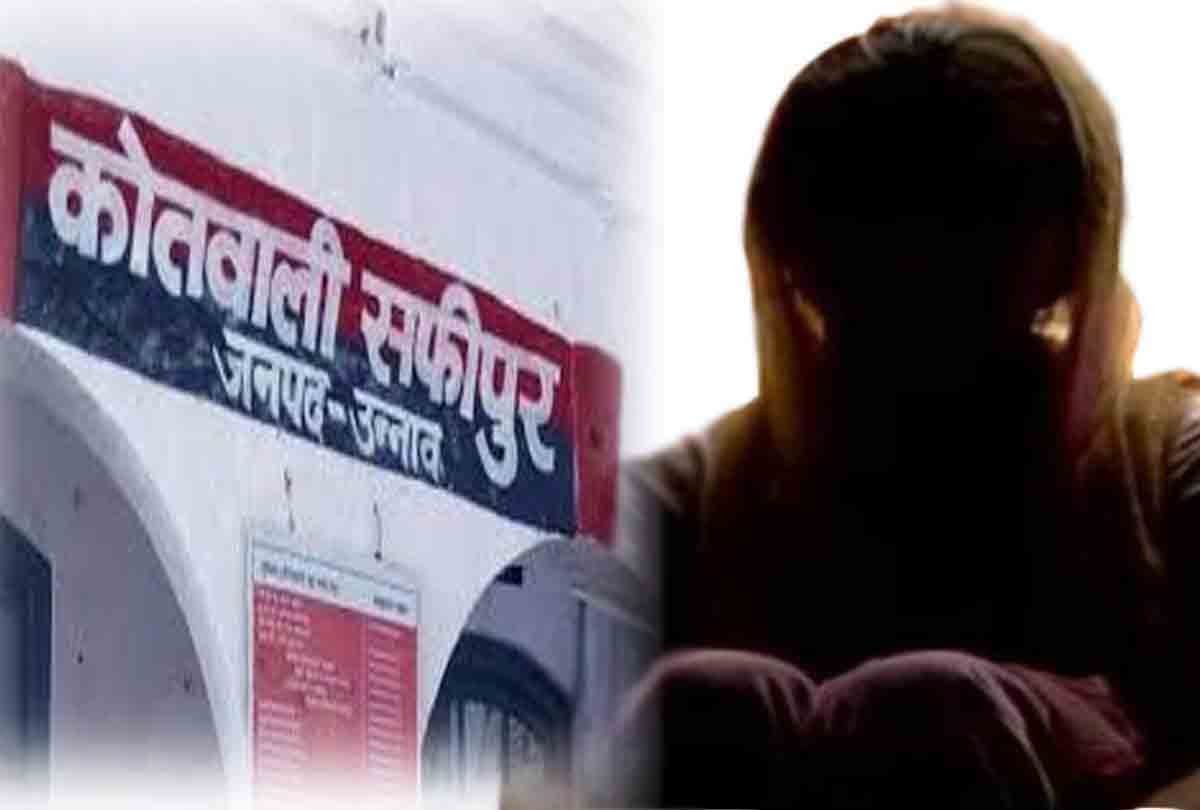 rape with younger brother's wife in unnao