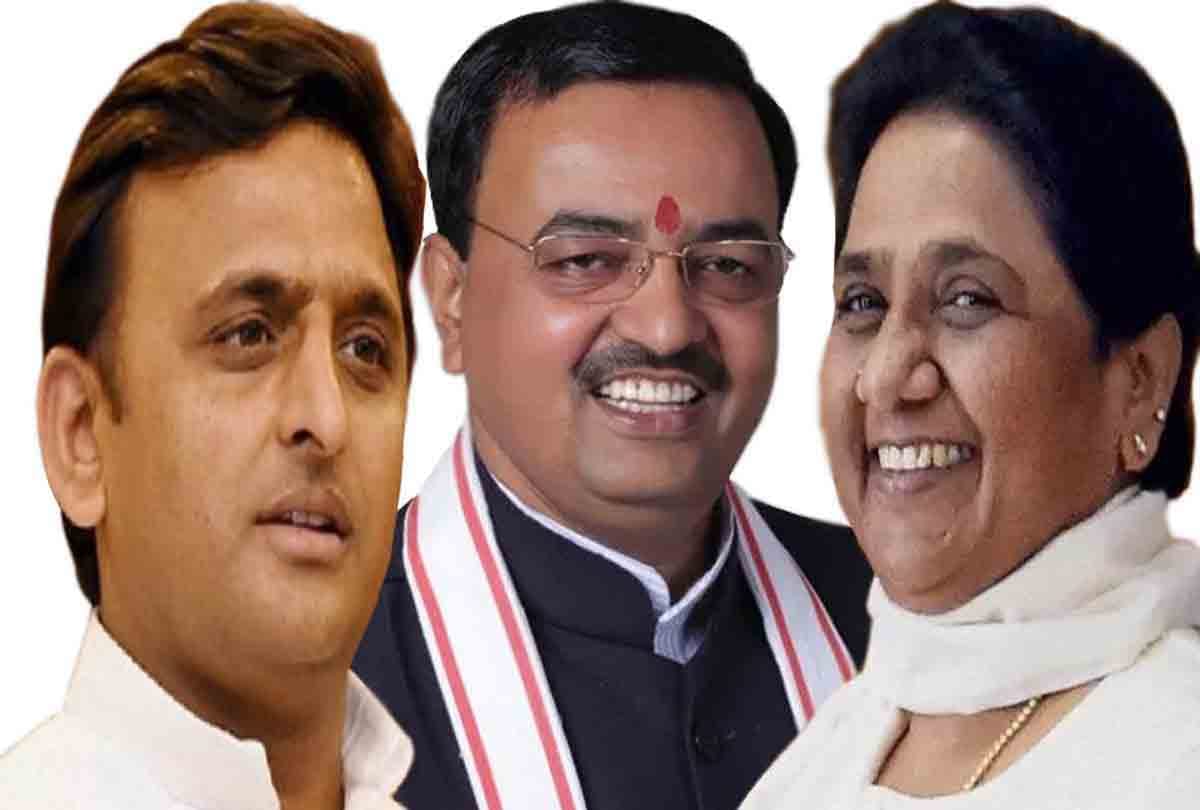 keshav prasad maurya statement about sp and bsp alliance