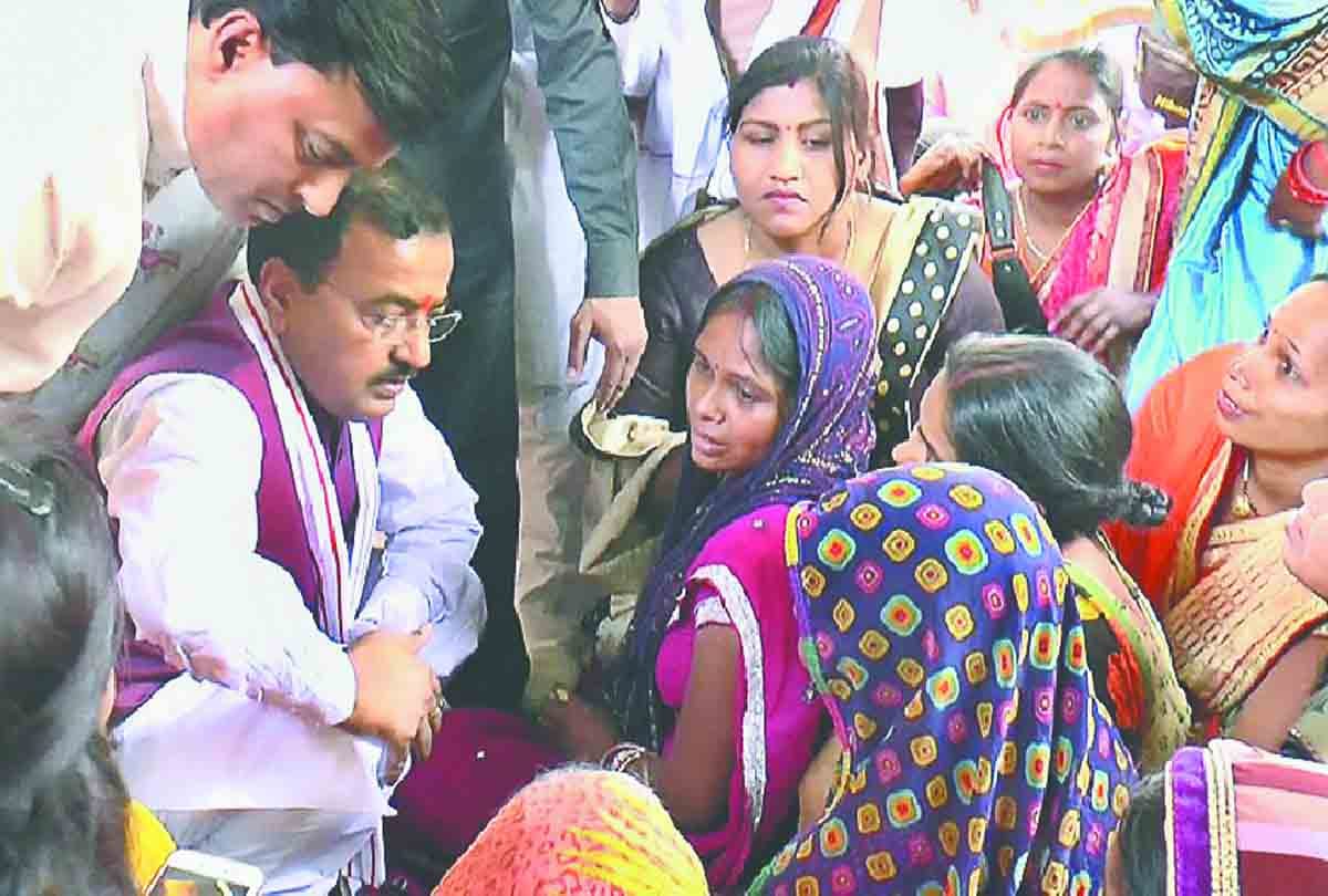 Deputy CM Keshav Prasad Maurya's Etawah visit