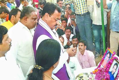 Deputy CM Keshav Prasad Maurya's Etawah visit